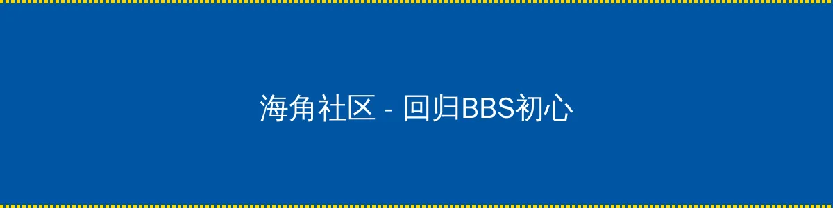 求李宗瑞种子 - 回归BBS初心的综合社区